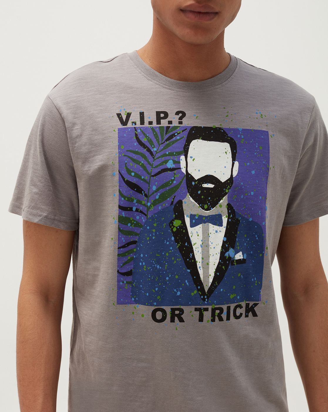 VIP Guest Icon' Unisex Premium T-Shirt