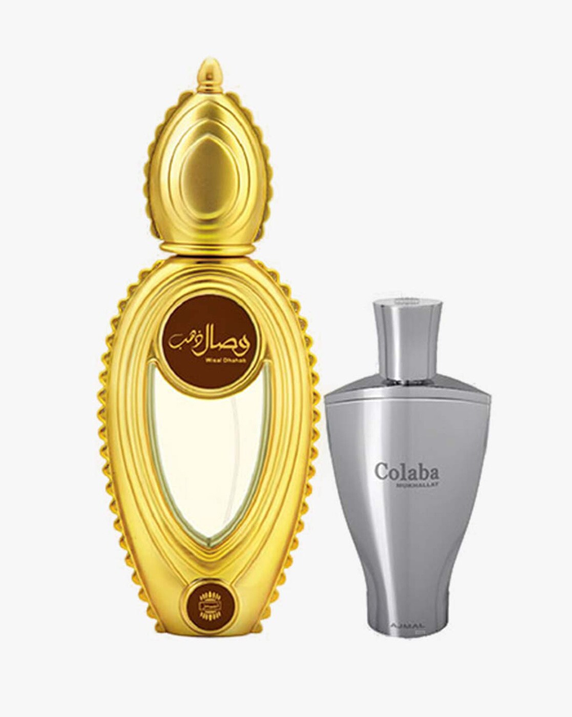 Jabl-e-Rehmat Perfumes - The Solution For You To Feel Fresh. Jable