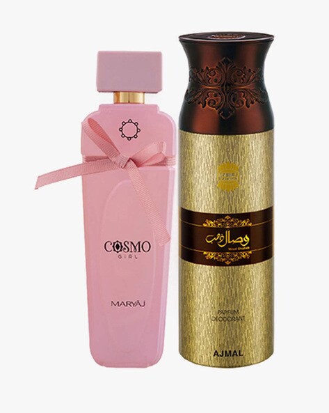 Cosmo gold perfume hot sale