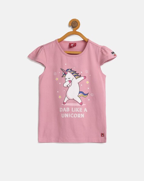 Hamleys sale pink unicorn