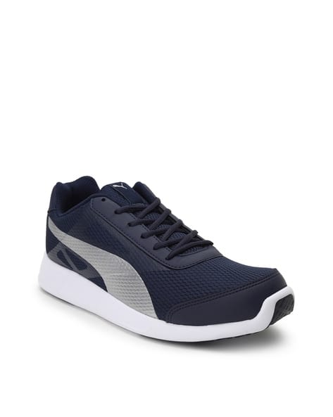 Puma Trenzo II IDP Textured Lace-Up Shoes