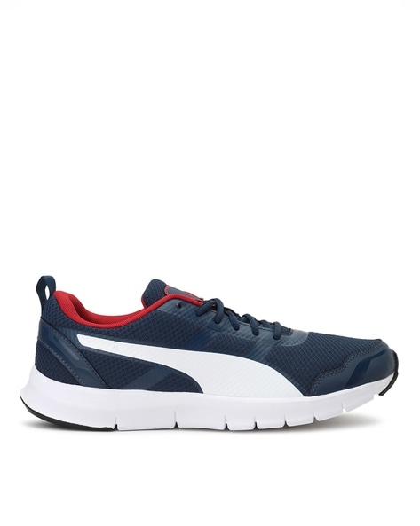 Puma track sale v2 idp