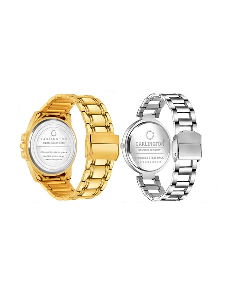 Movado his and outlet hers set