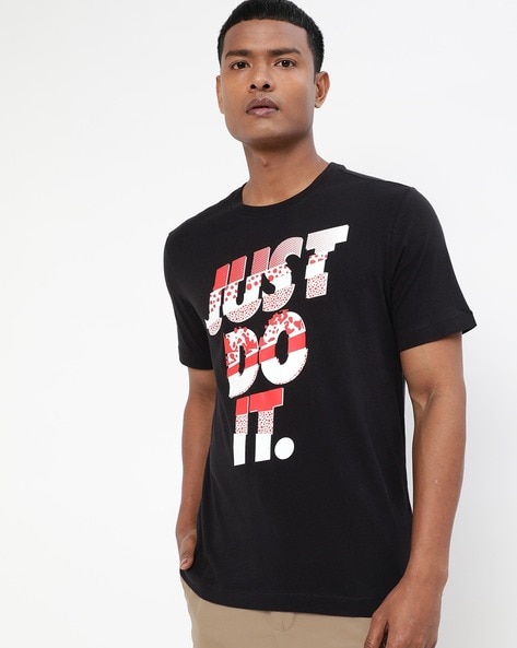 Nike jdi cheap collar t shirt