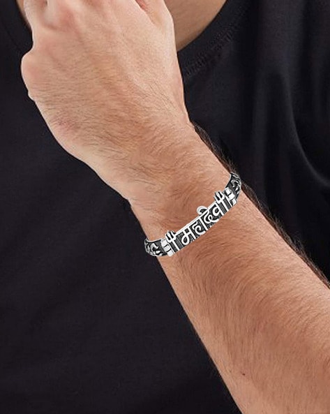 Buy Silver-Toned Bracelets & Kadas for Men by Fashion Frill Online |  Ajio.com