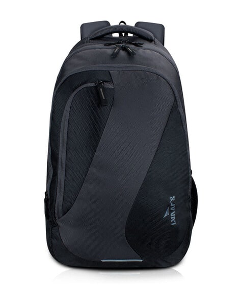 Panelled Backpack with Adjustable Straps