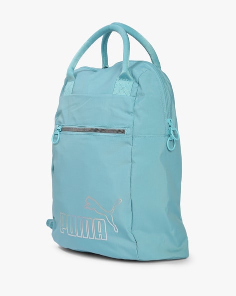 Puma hotsell college backpacks