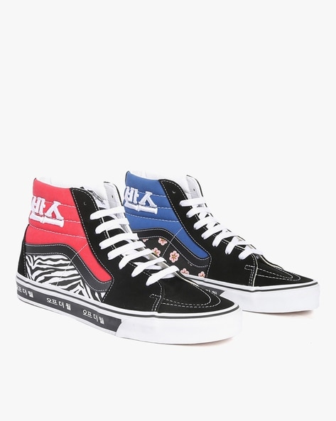 Vans off the wall shoes price clearance in india