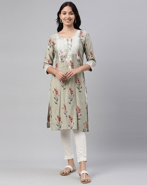 Buy NEERUS Cream Printed Knee Length Cotton Woven Women's Salwar Kurta  Dupatta Set | Shoppers Stop