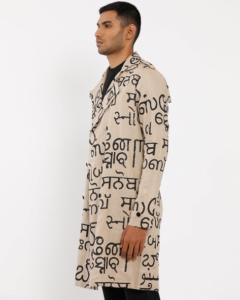 printed trench