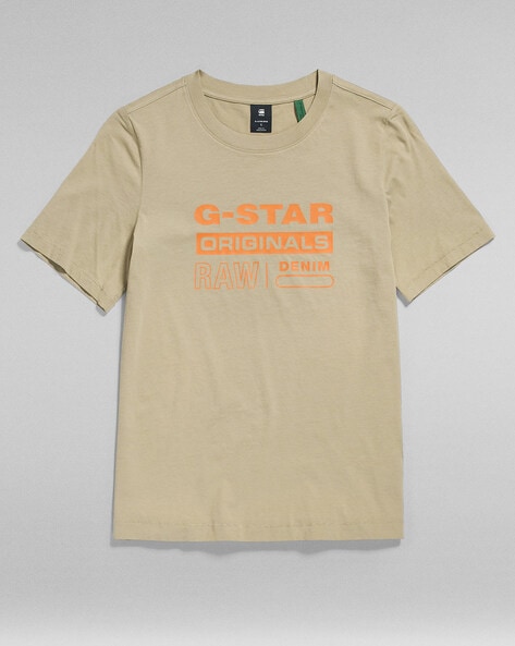 G sale star label