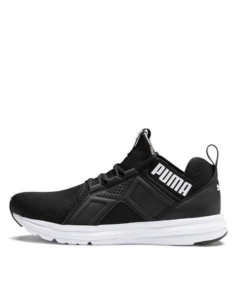 puma enzo sport panelled running shoes