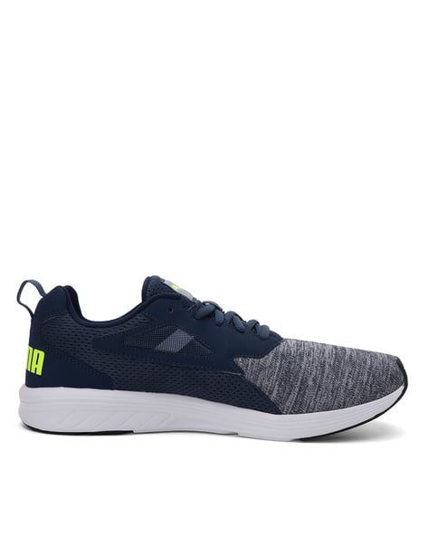NRGY Rupture Running Sports Shoes