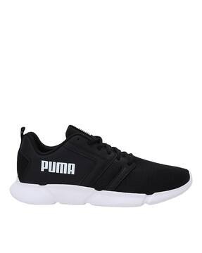 puma trigger black running shoes