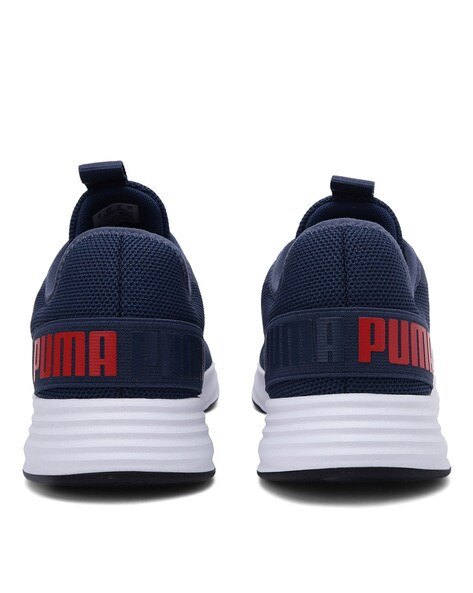 puma hustle xt