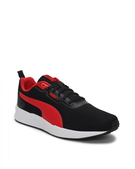 Humble IDP Low Top Lace Up Sports Shoes