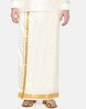 Dhoti with Contrast Stripes & Border