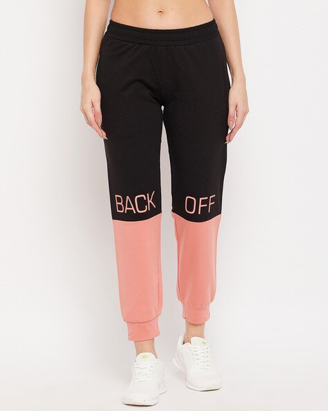 madame track pants online