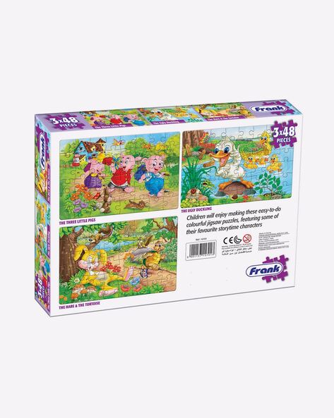 Ugly Duckling Floor Puzzle Ugly Duckling Floor Puzzle
