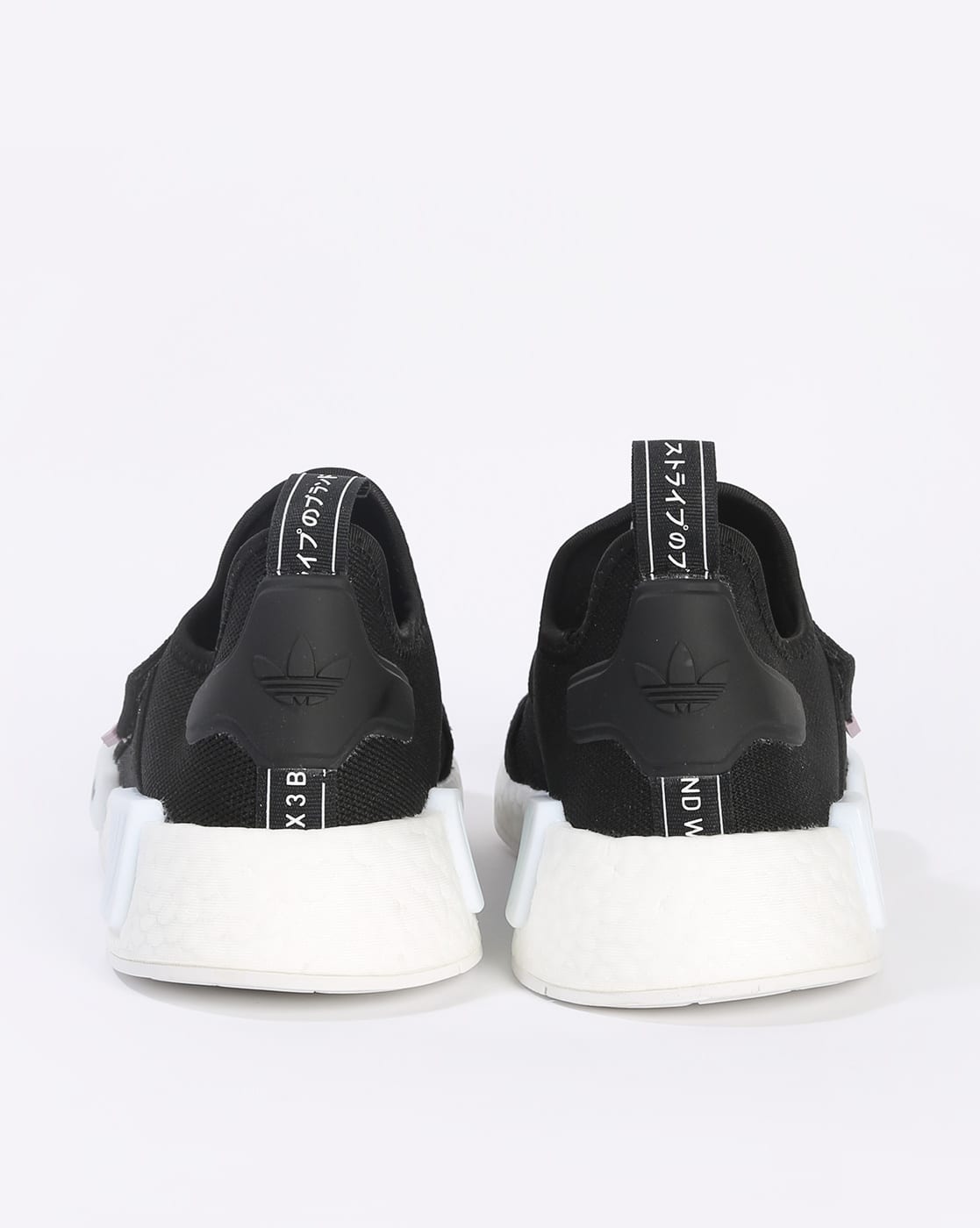 nmd shoes adidas nmd womens six 02 gtx