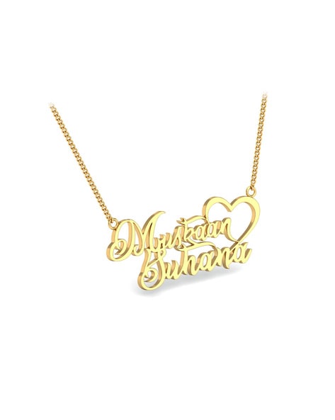 suhana name locket