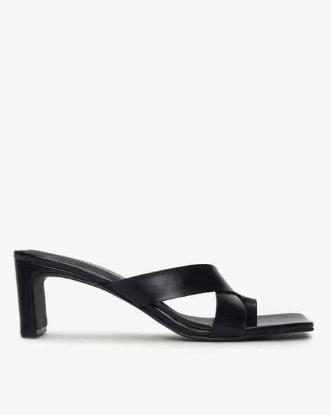 Strappy Square-Toe Chunky Heeled Sandals