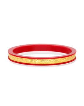 Yellow Gold Bangle