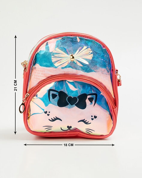 Cat hot sale print backpack