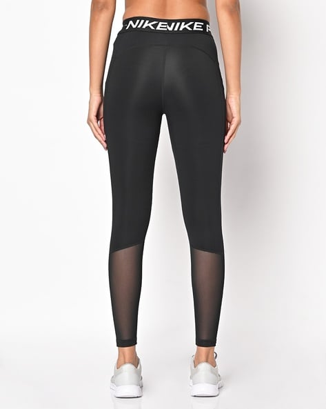 df pro leggings