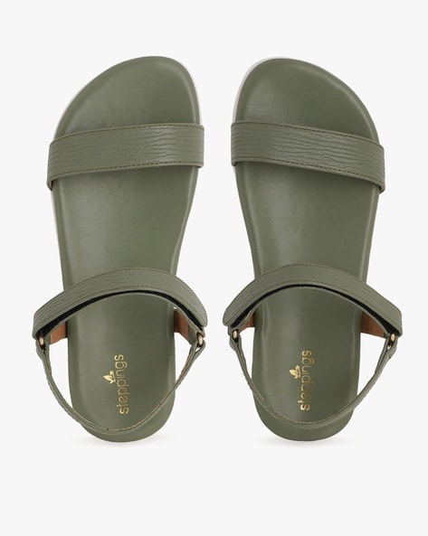Taupe Double Strap Flat Sandals - TK Maxx UK