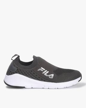 fila grey shoes