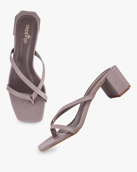 Buy Lavender Heeled Sandals for Women 
