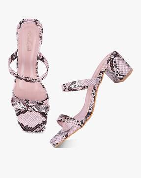 Buy Pink Heeled Sandals for Women by Everqupid Online