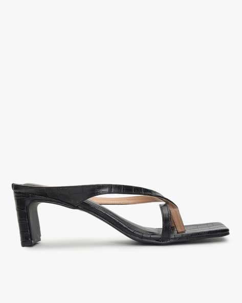 Women Reptilian Pattern Strappy Chunky Heeled Sandals