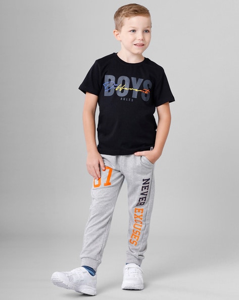 Childrens joggers online set