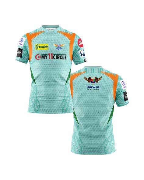 Lucknow Super Giants Jersey - Pack of 2