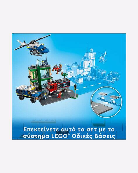 Buy Lego 60317 Police Chase Building Blocks Multicoloured Color