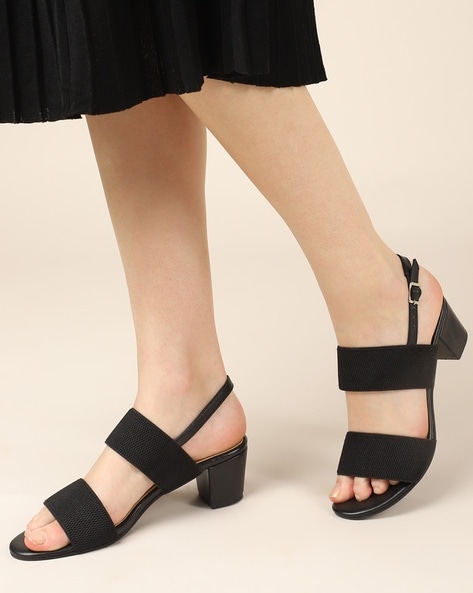 Slingback Sandals with Block Heels