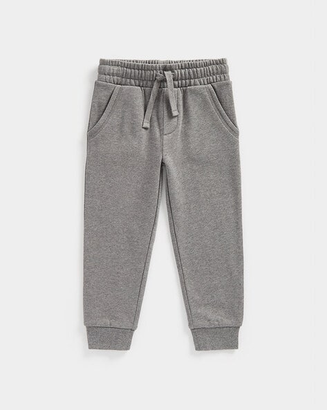 Heathered Joggers with Drawstring Waist