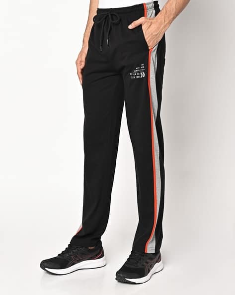 Side Striped Track Pants with Drawstring Fastening