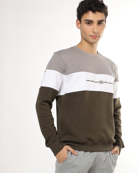 Sweatshirt with Insert Pocket