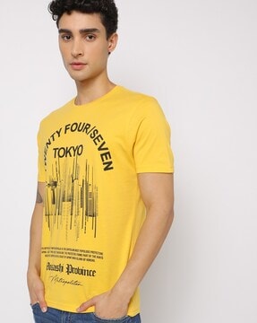 PepperST Unisex T-Shirt - Yellow, Shop Today. Get it Tomorrow!