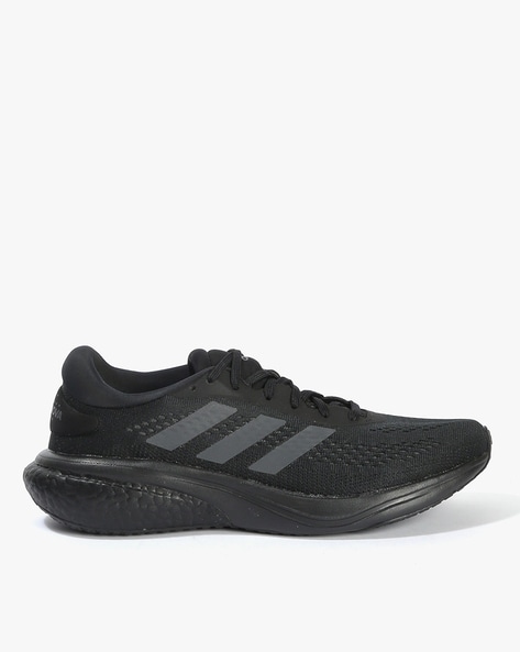 Adidas Supernova 2 Running Shoes