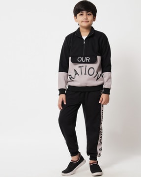 Tracksuit for 15 year old boy discount