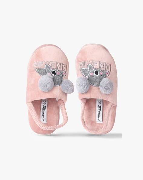 Kids pom pom discount slippers