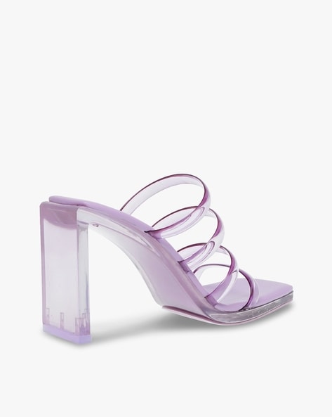 Mauve purple slingback shoes. Pointed toe. Medium block heels. Model :  Isabella Castille