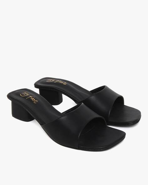 Open-Toe Chunky Heeled Sandals