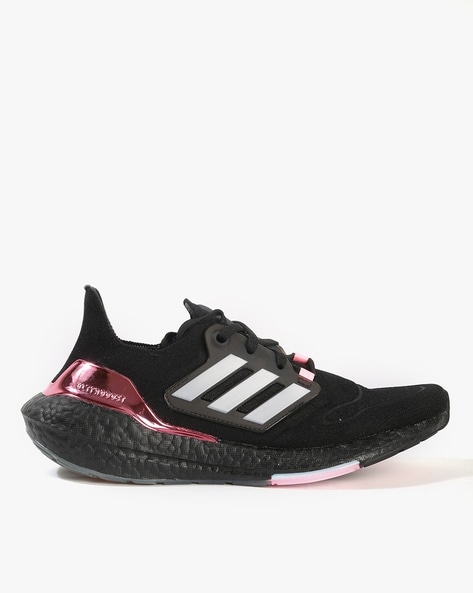 Buy ultra store boost online