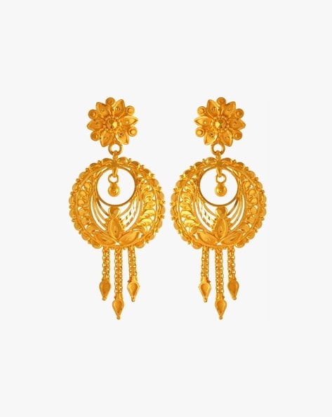 P.C. Chandra Jewellers - The quintessential Indian bridal look is  incomplete without a pair of dangling, gorgeous gold earrings. Featuring  exclusive designs from P.C. Chandra Jewellers on the cover of the latest