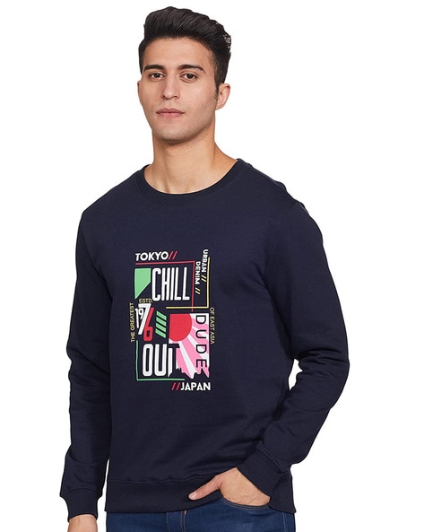 Men’s Hoodie & Sweatshirts Upto 80% Off